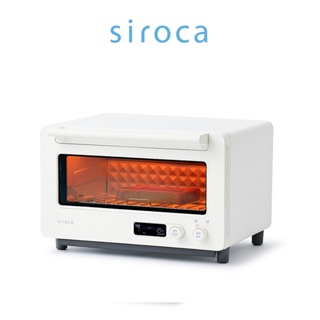 【Siroca】 微電腦旋風溫控烤箱 ST-2D4510 白