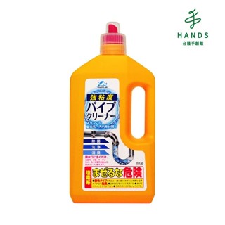 【WashLab】超黏著水管清潔劑800g(排水管疏通清潔劑)｜臺隆手創館