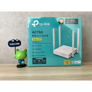 TP-Link Archer C24 AC750 雙頻 WiFi分享器