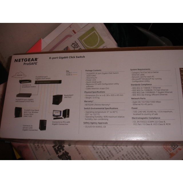 【台灣公司貨】NETGEAR GS108E 8Port Giga 簡易網管桌上型交換器，，優惠僅此一台