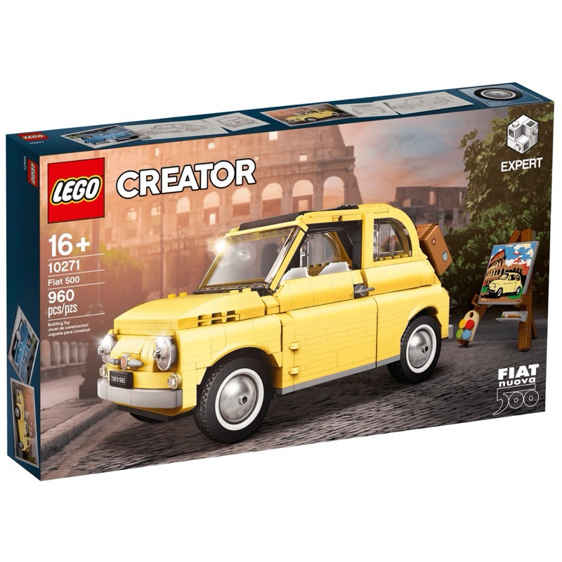 LEGO 樂高Creator Expert 10271飛雅特 Fiat500