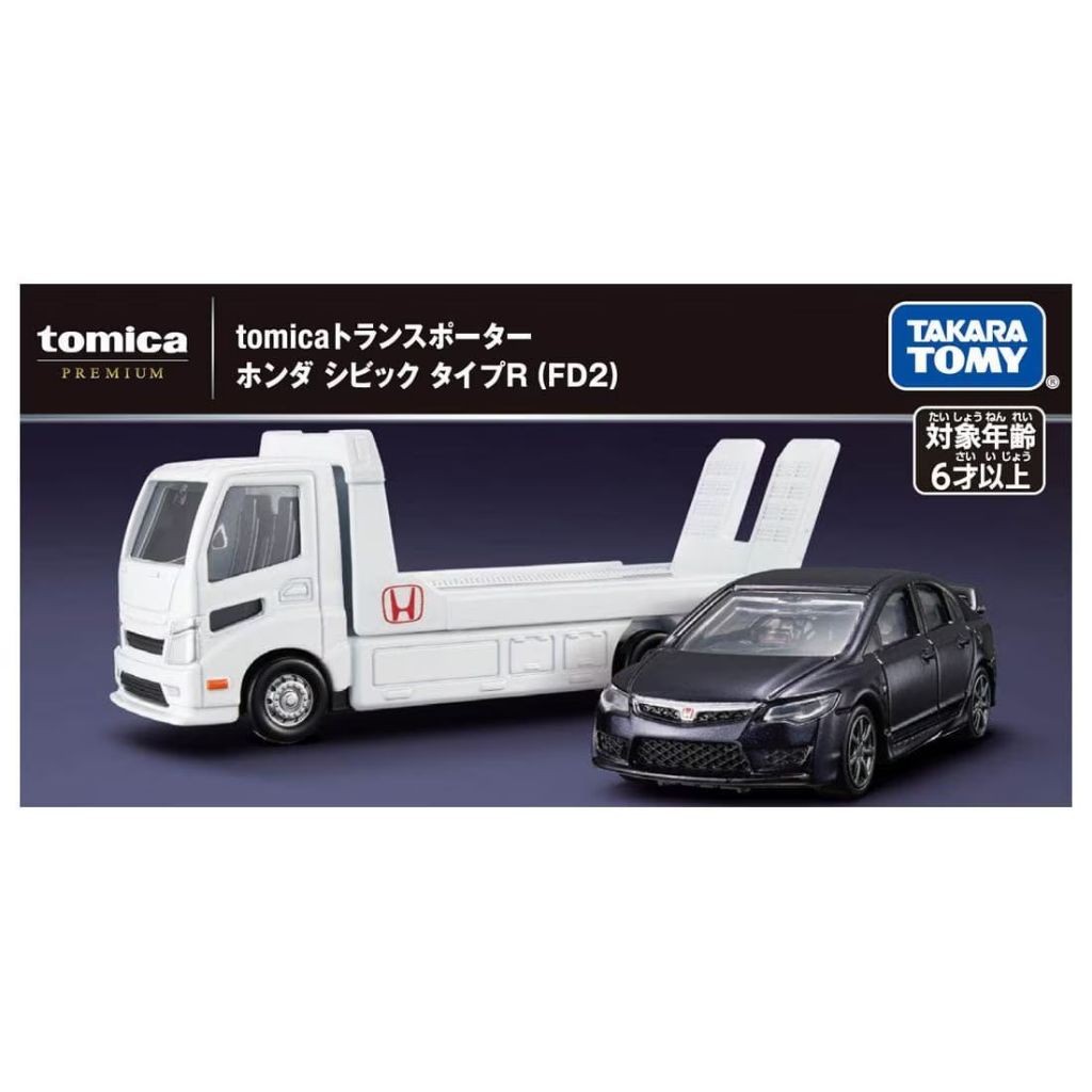 【美國媽咪】 TOMICA PREMIUM 載運車 本田 Civic Type R (FD2)