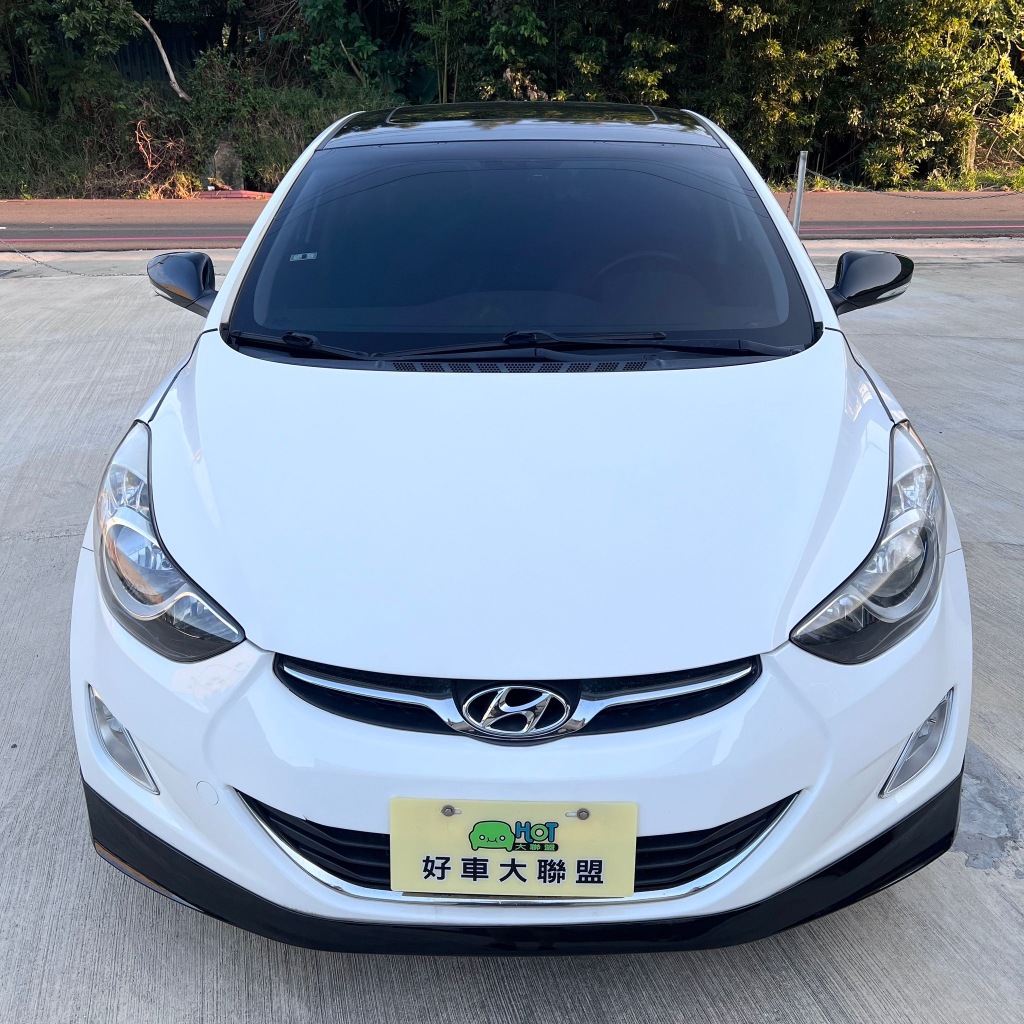 2012 Elantra 1.8 旗艦 現代Hyundai / I-KEY免鑰匙 全景天窗 黑化套件 可全額貸 實車在店