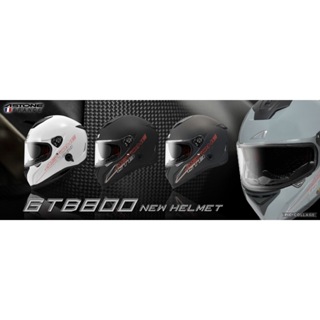[Q比賣場] 附發票 快速出貨 Astone GTB 800 素色 內墨鏡 全罩式安全帽