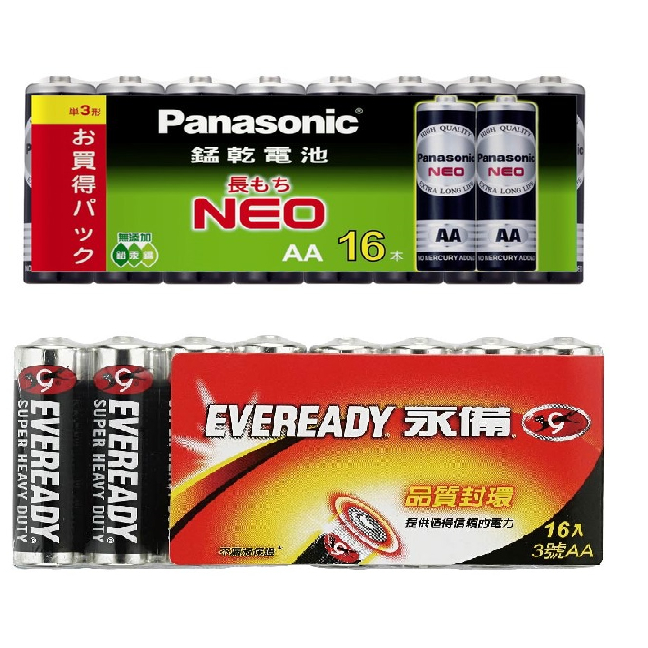 【春天五金百貨】3號電池AA 16入 Panasonic 國際牌 黑色錳乾電池 碳鋅電池  Everedy永備碳鋅電池