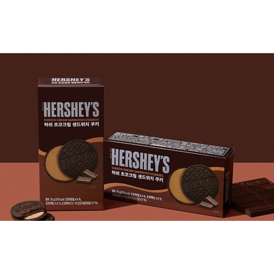 [韓國美食] HERSHEY'S 好時 醇濃巧克力夾心餅 整盒 夾心餅乾 夾心餅 巧克力餅乾 巧克力