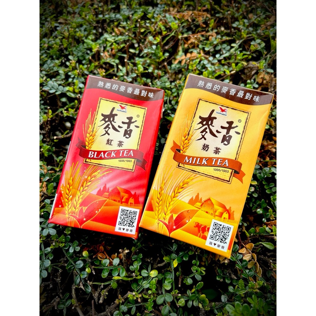 《鴻祥商店》麥香鋁箔包系列 紅茶、奶茶