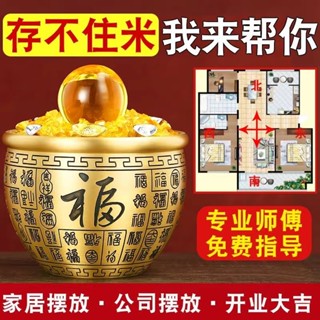 紫南宮過爐開光🙏🏻百福聚財銅缸純黃銅進出門西北角寶米缸筆筒聚寶盆煙灰缸香爐擺件