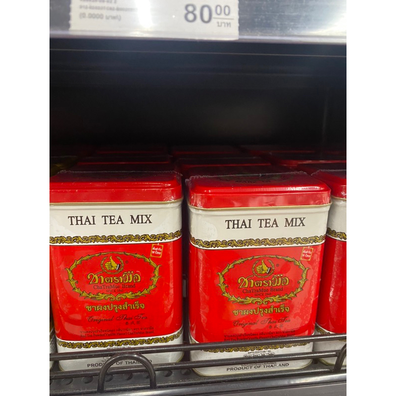 手標牌 泰式茶 黃色 紅色 綠色 鐵罐裝
