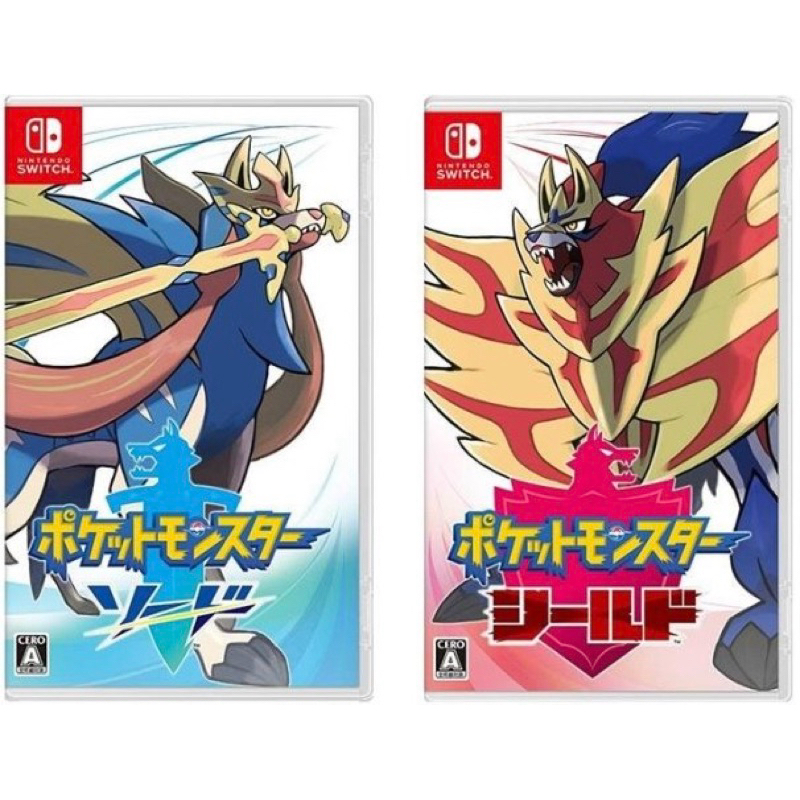 【Jy】Switch 任天堂 NS 寶可夢 劍 盾 Pokémon 日版 有中文