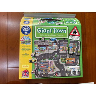 Orchard Toys-Giant Town城市拼圖組