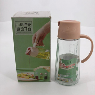 ❮全新❯ 日本 Lasve 北歐風格自動開合調味油瓶 玻璃油罐自動開蓋 玻璃油壺 自動開合防漏油瓶 調味料瓶 油醋瓶
