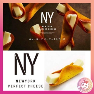 🇯🇵超人氣 NY perfect cheese東京奶油起司餅 NY 奶油 起司 脆餅 餅乾