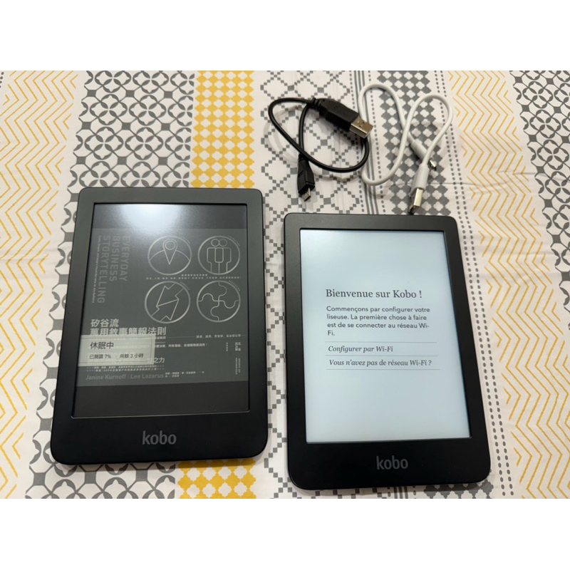 Kobo Clara HD 6吋電子書閱讀器 8GB(二手）