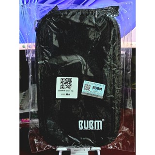 【強哥數位生活小舖】行動電源收納包適用於蘋果華為手機收納袋羅馬仕品勝小米2C 20000/10000/30000毫安行動