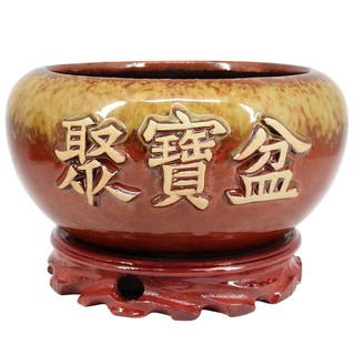 【吉祥開運坊】聚寶盆系列【鶯歌陶瓷聚寶盆 有大中小可供擇 附五色水晶石 元寶 木底座】開光 擇日