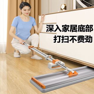 免運 拖把 平板 平板拖把 免洗 吸水 除塵 伸縮桿 懶人拖把 旋轉拖把 乾溼兩用拖把 清潔套裝 鋁板平板