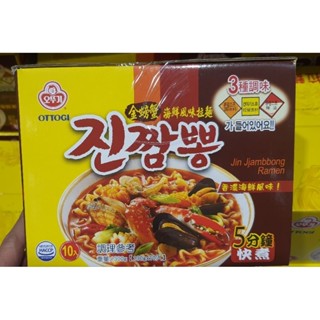好市多 韓國熱銷 不倒翁 金螃蟹海鮮風味拉麵 130克 x 10包入 ☆宜盛Costco代購☆