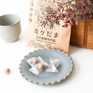 日本三毛貓咖啡本舖的米奇球咖啡糖果