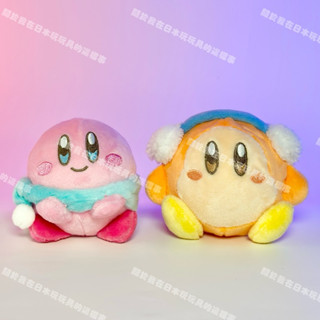 全新現貨🇯🇵<日版>星之卡比 吊飾娃娃 卡比 & 瓦豆魯迪 冬季ver. 任天堂Nintendo switch