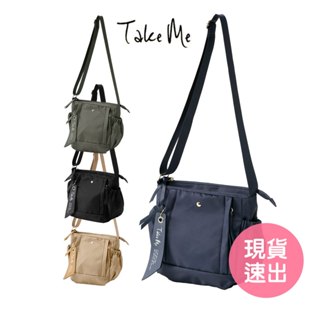 日本Nicott Take Me Airy 夾層防潑水側背包 Nicott媽媽包 輕量休閒側肩包 單肩包 TakeMe