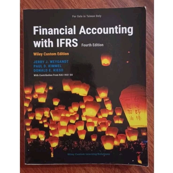 會計學Financial accounting with IFRS