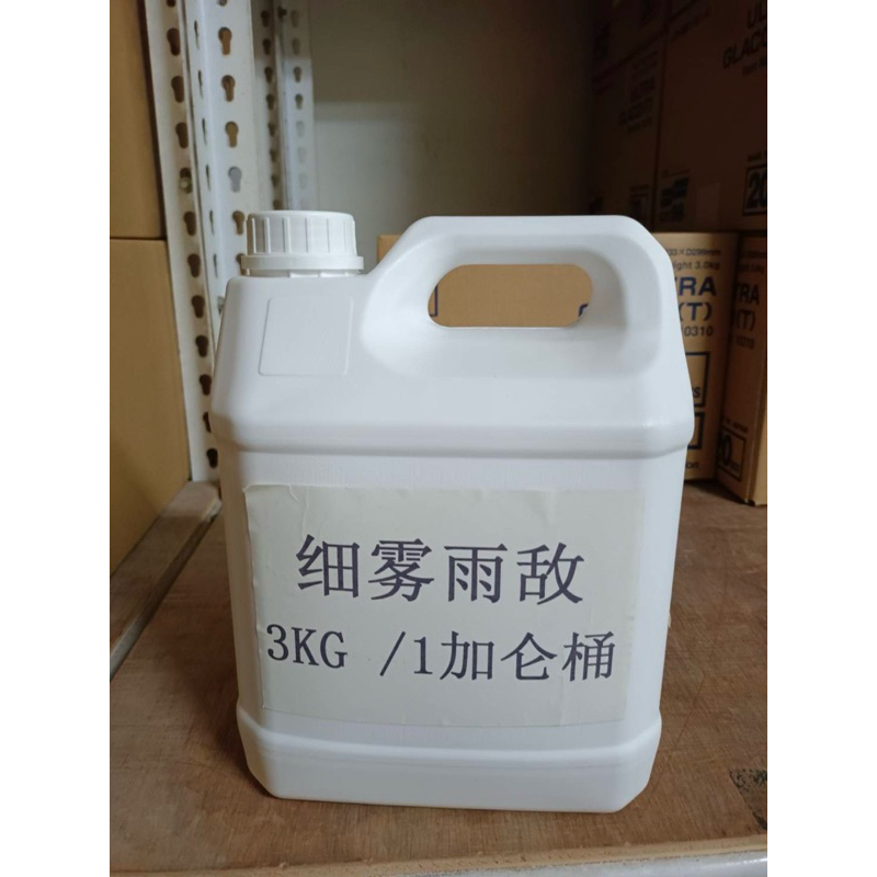 SOFT99 細霧雨敵(3kg) 大容量撥水劑 噴灑後只需簡單一擦 無須深層塗抹&amp;等待乾燥 業務用 營業用 桶裝