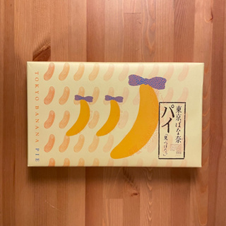 🤍33🤍 日本 TOKYO BANANA 東京香蕉 香蕉派