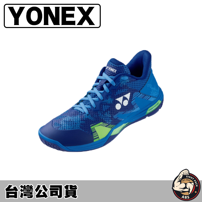 YONEX 羽球鞋 羽毛球鞋 運動鞋 POWER CUSHION ECLIPSION Z MEN SHBELZ3MEX