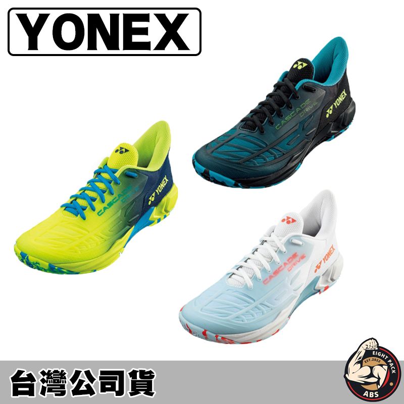 YONEX 羽球鞋 羽毛球鞋 運動鞋 球鞋 POWER CUSHION CASCADE DRIVE SHBCD2EX