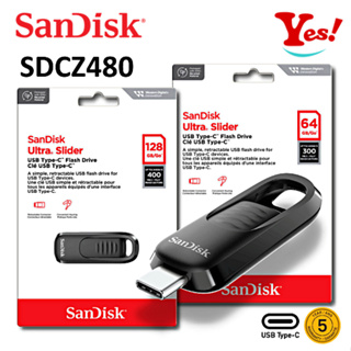 【SanDisk】新Ultra Slider Type-C OTG SDCZ480 128G/GB 64G USB隨身碟
