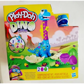 全新 培樂多 Play-doh 恐龍世界黏土遊戲組 小孩最愛