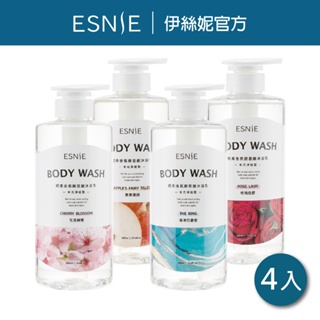 【ESNIE伊絲妮】 水光淨痘型 輕柔香氛胺基酸沐浴乳580ml 4入