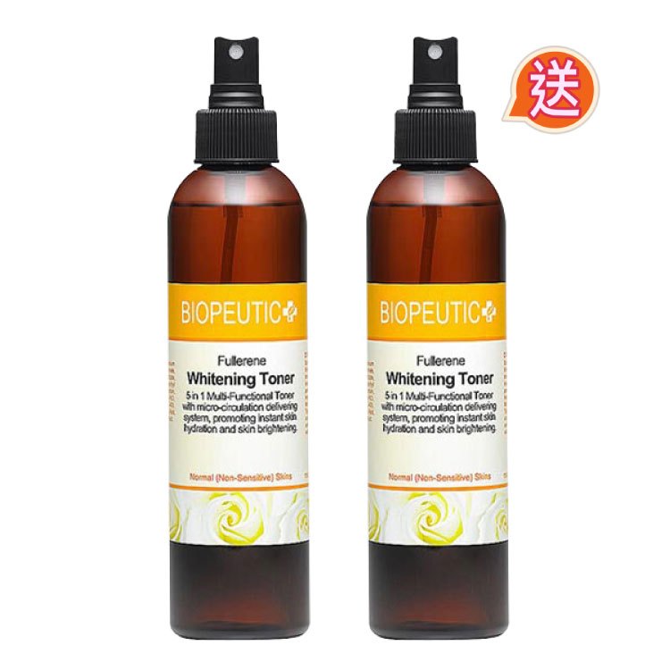 BIOPEUTIC葆療美富勒寧淨白化妝水買一送一