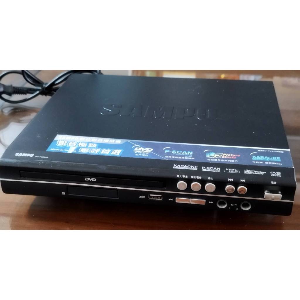 故障品 SAMPO 聲寶  DVD 影音光碟機 DV-TU220B 當零件機賣 附AV端子線