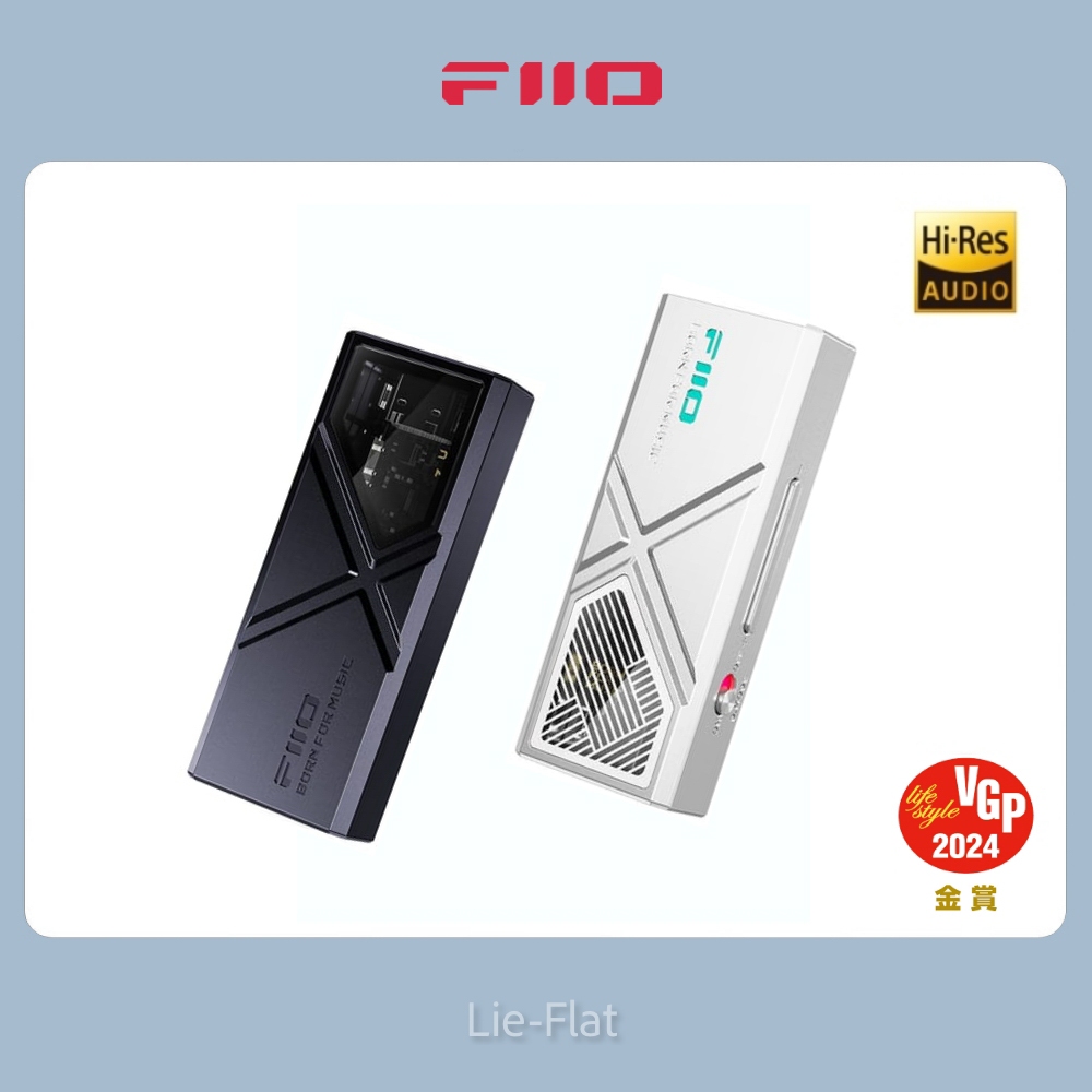 現貨【FiiO】KA13 隨身型平衡解碼耳機轉換器｜雙CS43131｜3.5mm｜4.4mm平衡｜隨身DAC｜DAC耳擴