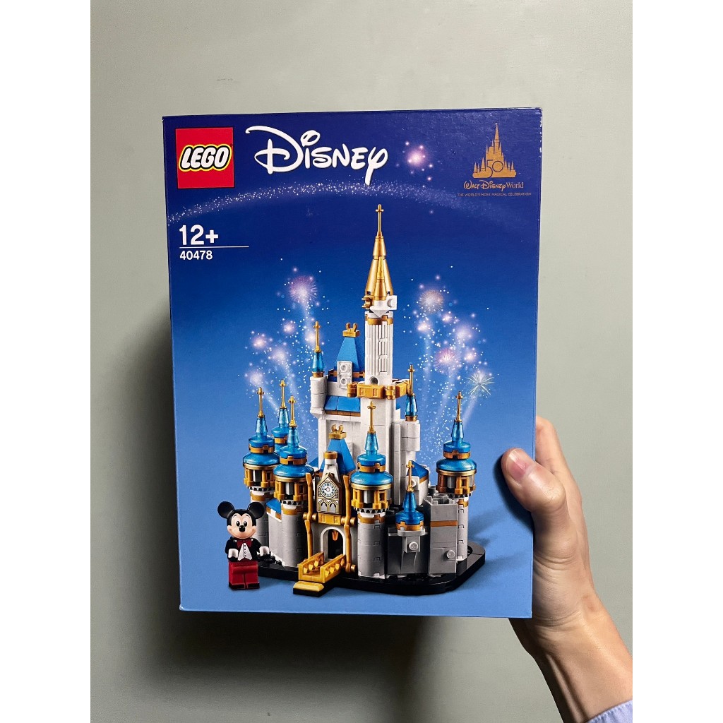 樂高LEGO 40478 迷你迪士尼城堡