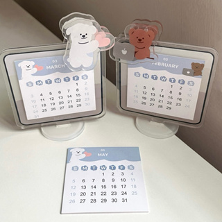 Bearsun 原創設計 小狗小熊可更換桌曆組 附月曆卡