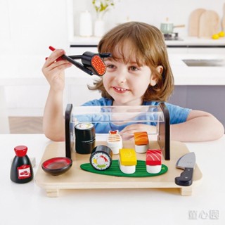 ★童心園【Hape】壽司玩具組 扮家家酒必備 壽司 木製玩具 托育/託嬰/幼兒園