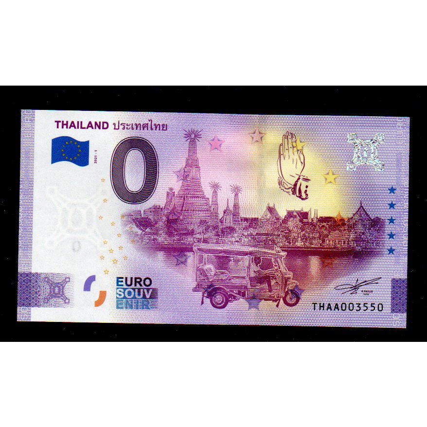 【低價外鈔】歐盟2022年 0歐元 0 EURO 純紀念鈔一枚 (泰國風情)，新發行~(158)