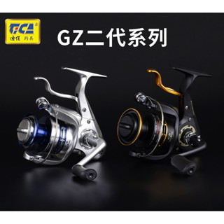 源豐釣具 TICA DYNA BRAK 手剎車捲線器 手煞車 剎車 BBX 紡車 捲線器 磯釣 入門推薦 迪佳
