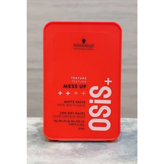 Schwarzkopf 施華寇 OSIS+ 慵懶凝土 Mess Up Matt Gum 髮泥 泥土 100ml