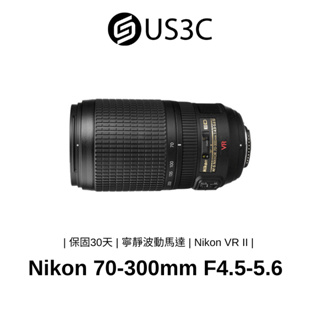 Nikon AF-S 70-300mm F4.5-5.6 G IF-ED VR 不完美鏡頭 輕便遠攝變焦鏡頭 二手鏡頭