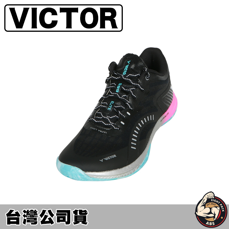 VICTOR 勝利 羽毛球鞋 羽球鞋 羽球 鞋子 走路鞋 慢跑鞋 S99ELITE C
