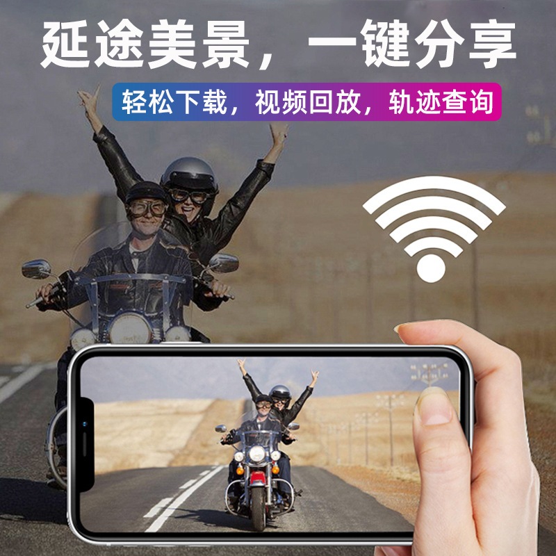 前後鏡頭機車行車紀錄器,WiFi行車記錄器,GPS行跡軌道,4吋觸控螢幕,大高雄地區歡迎來電,本商品可代客安裝贈送64G