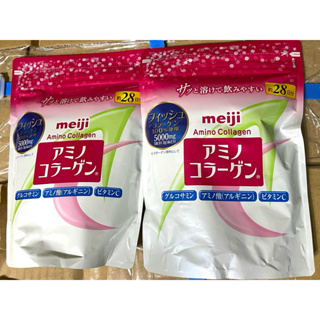 現貨❗️24H出貨meiji 明治 膠原蛋白粉28日補充包