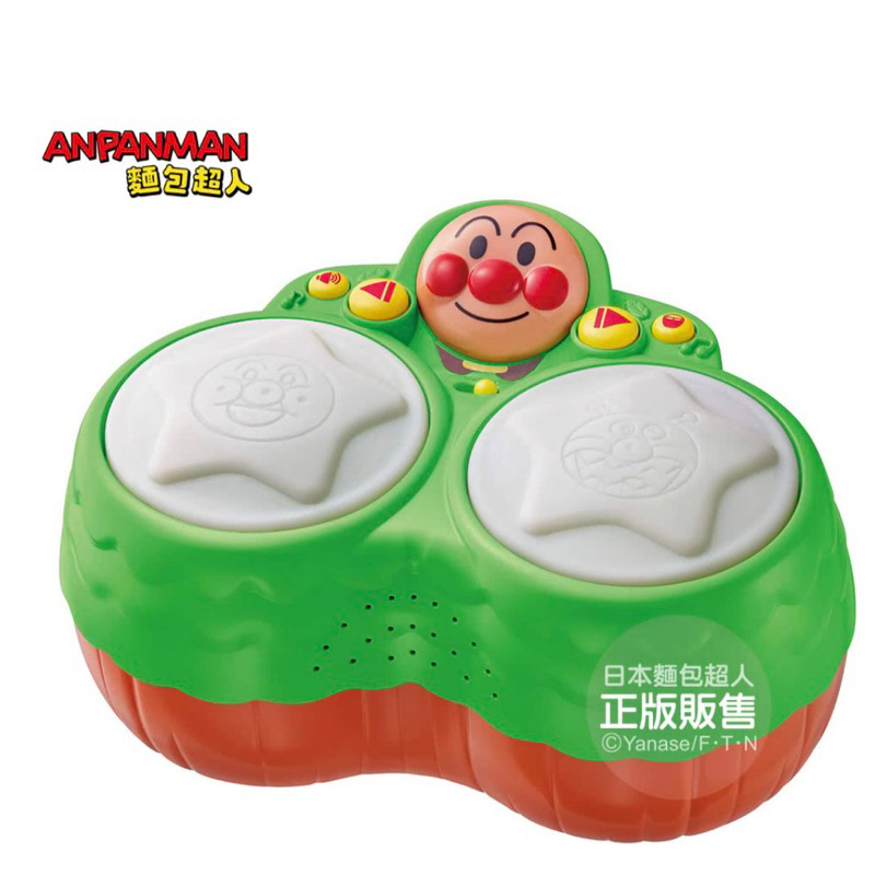 ANPANMAN 麵包超人 音樂手鼓 日本 音樂啟蒙玩具 打鼓 五感