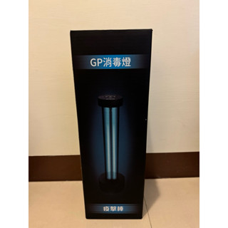 二手GP紫外線消毒燈 疫情消毒燈