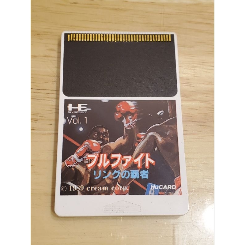 二手絕版PC-Engine HU卡 VOL1霸者 拳擊