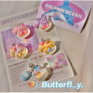 🍡 一起來洗澡ins風三麗鷗吊飾🍡